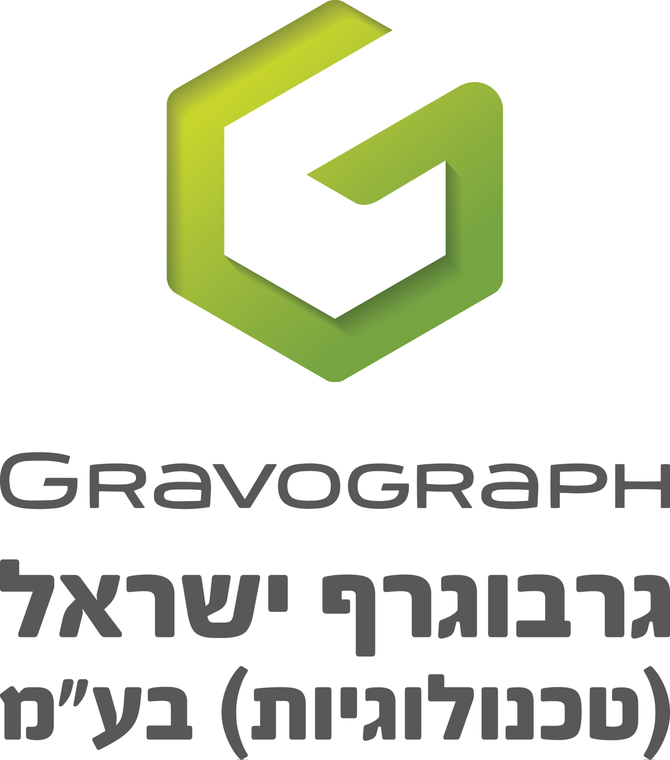 Gravograph Israel Technologies Ltd